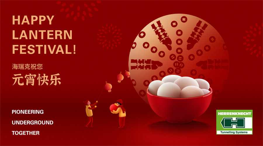 Today's Lantern or Yuanxiao Festival marks the end of the multi-day Chinese... Post time: 2024-02-24 11:02